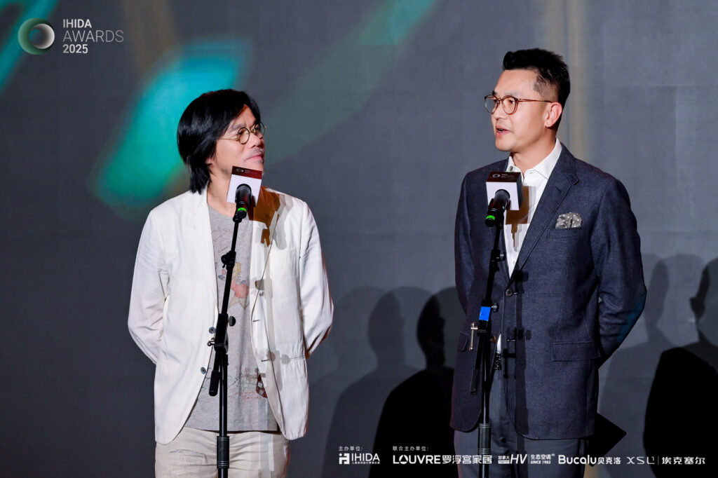 柴海磊设计事务所荣获 IHIDA AWARDS 2025 铜奖