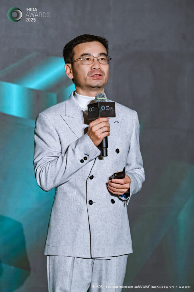 柴海磊设计事务所荣获 IHIDA AWARDS 2025 铜奖