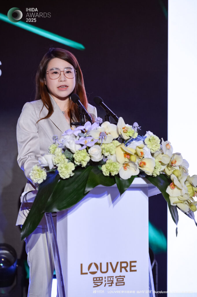 柴海磊设计事务所荣获 IHIDA AWARDS 2025 铜奖