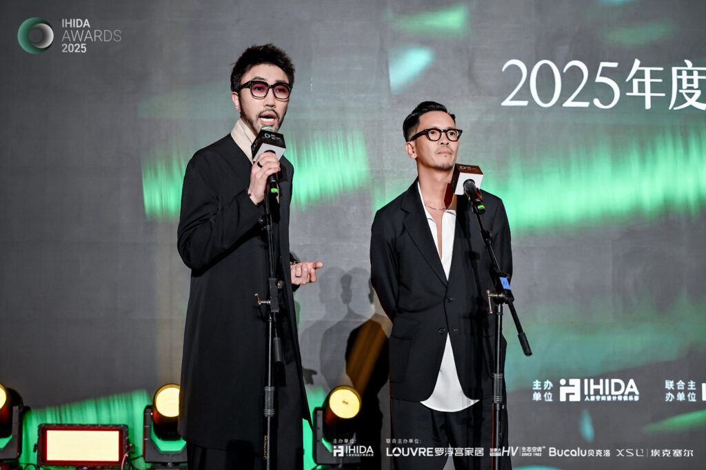 柴海磊设计事务所荣获 IHIDA AWARDS 2025 铜奖