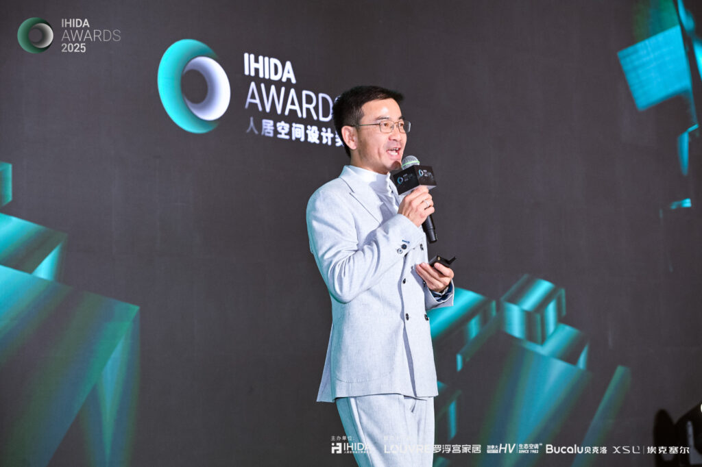 柴海磊设计事务所荣获 IHIDA AWARDS 2025 铜奖