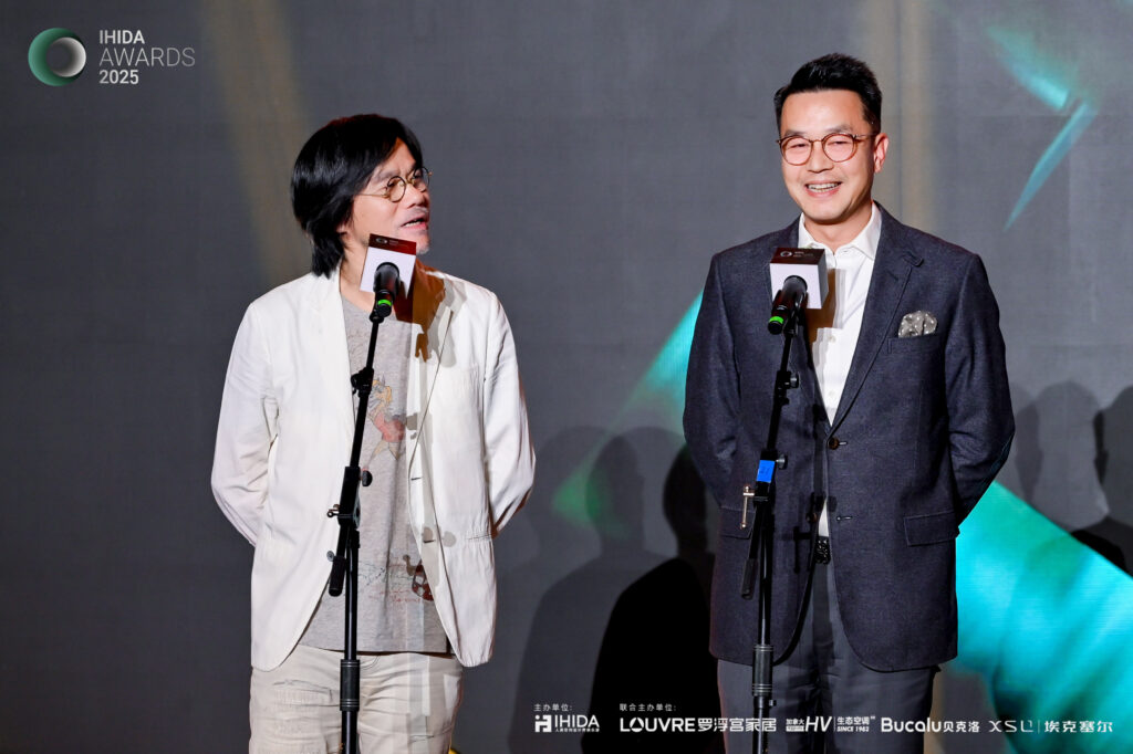 柴海磊设计事务所荣获 IHIDA AWARDS 2025 铜奖